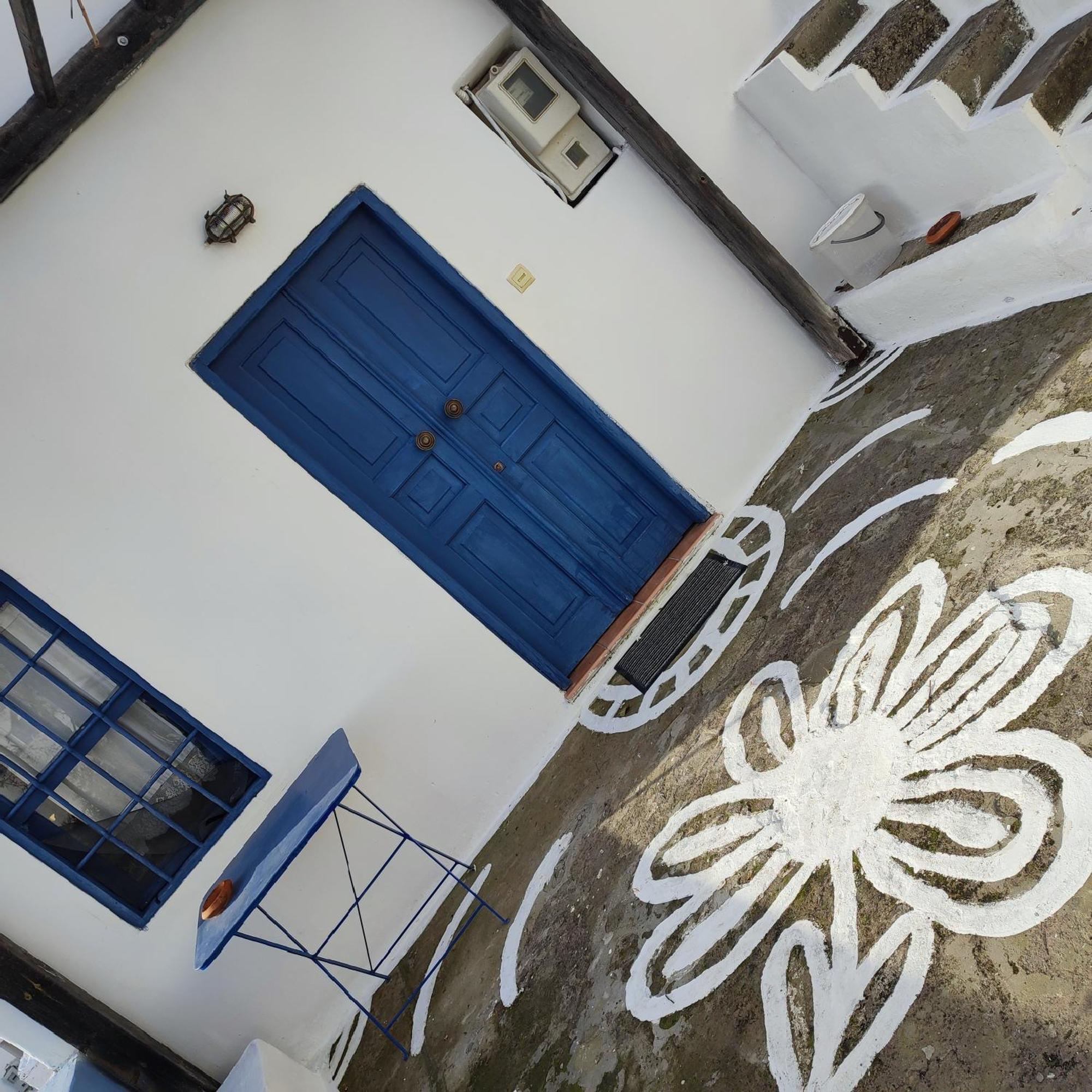 Omorfo House